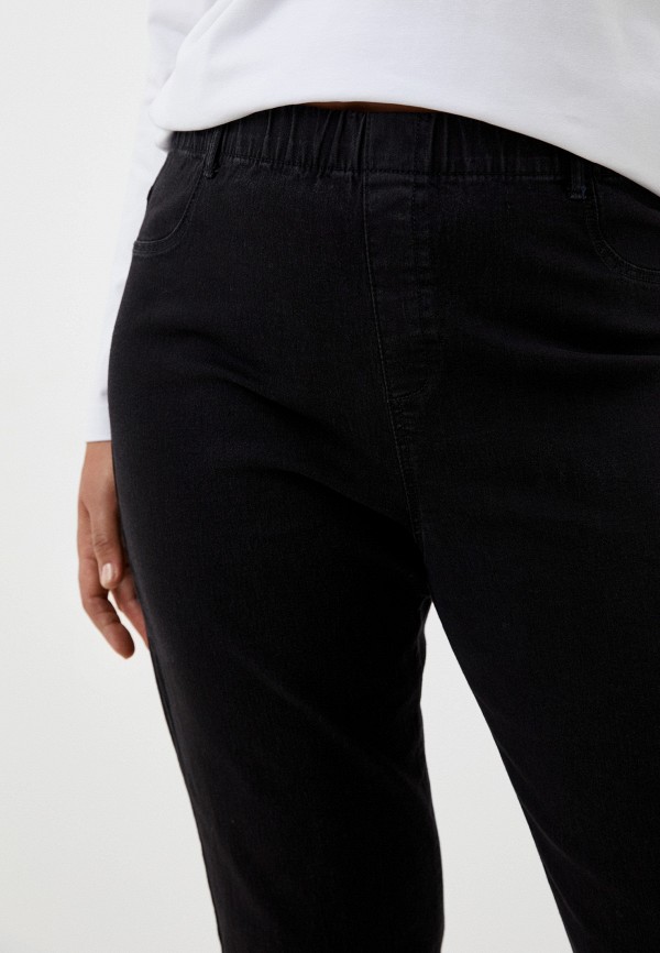 Rosa Thea Джинсы - фото 4