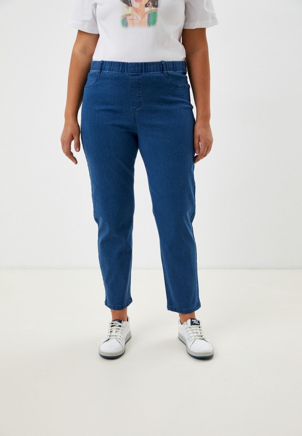Rosa Thea Джинсы - фото 1