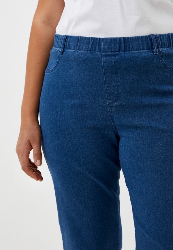 Rosa Thea Джинсы - фото 4