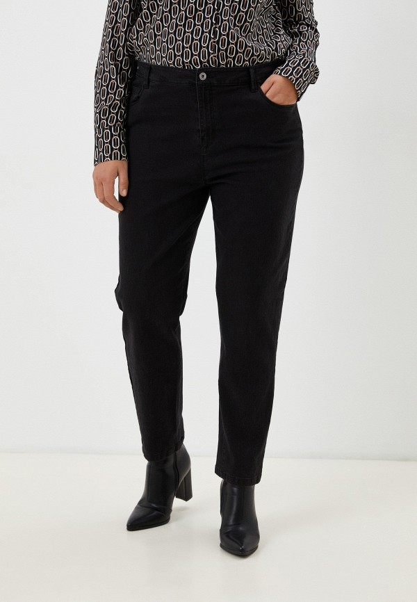 Rosa Thea Джинсы - фото 1