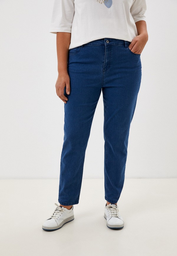 Rosa Thea Джинсы - фото 1