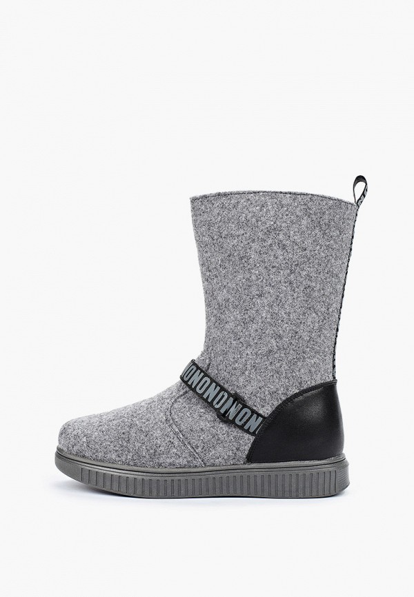 Юничел Валенки - фото 1