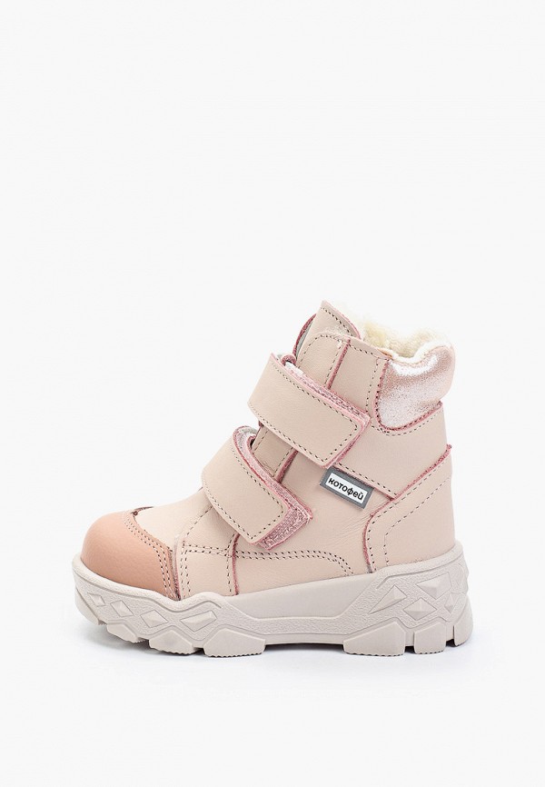 Котофей Ботинки - фото 1