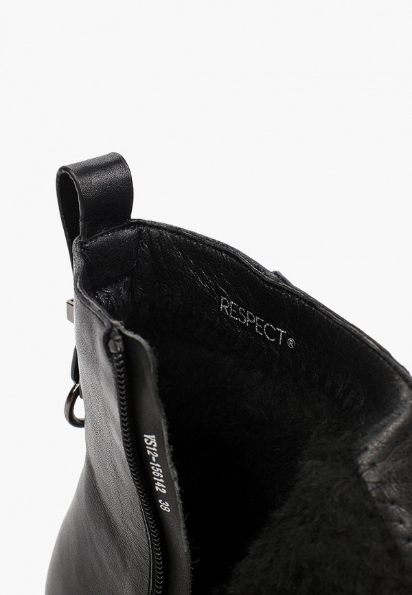 Respect Ботильоны - фото 6