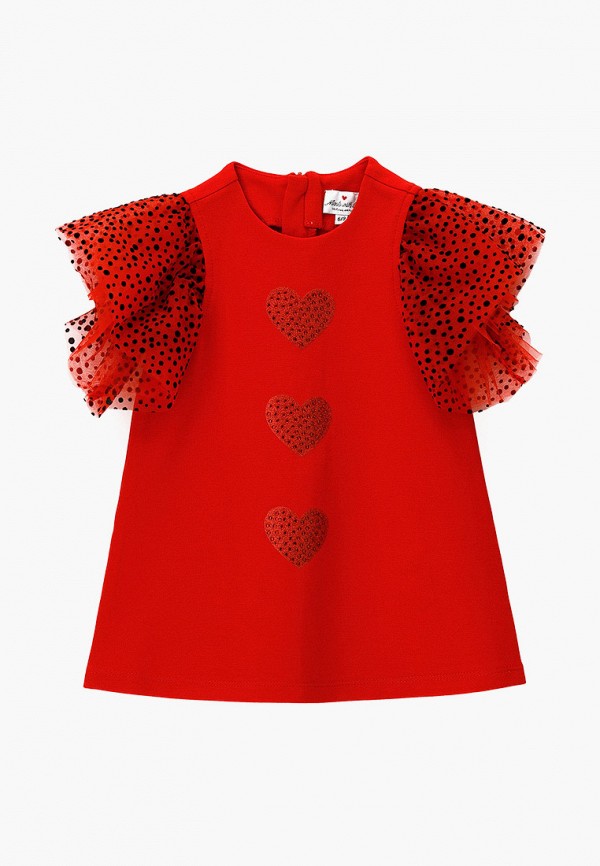 Original Marines Платье - фото 1