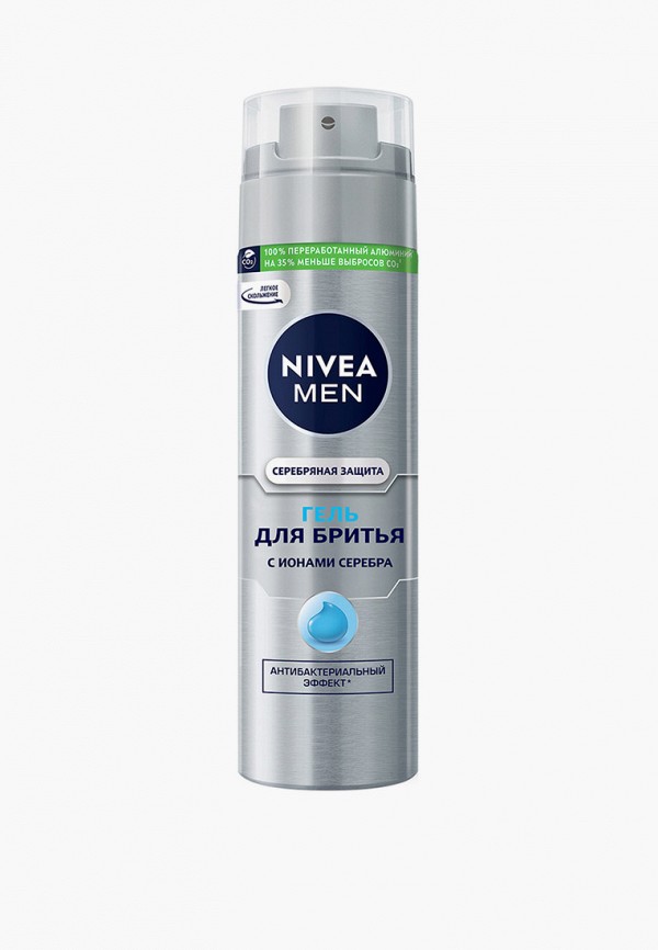 Гель для бритья Nivea Men Cеребряная защита, антибактериальный, 200мл ...