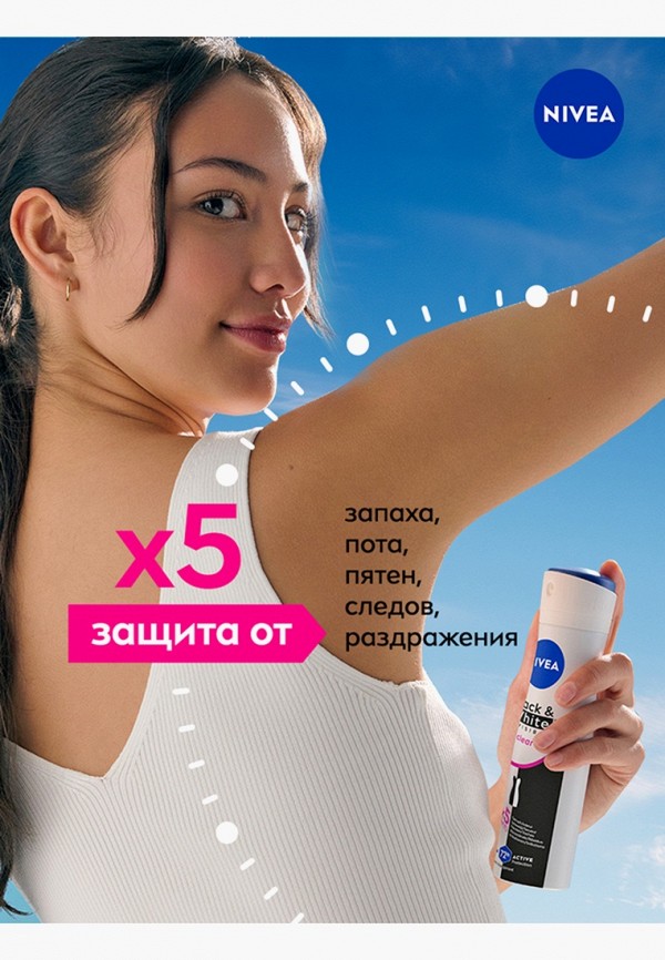 Nivea Дезодорант-спрей - антиперспирант - фото 3