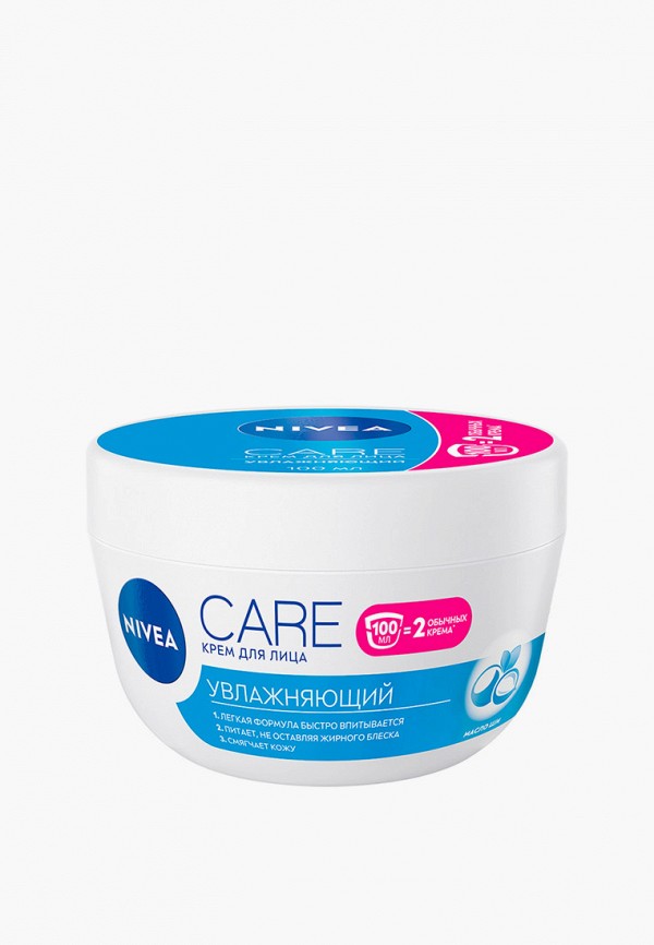 Крем для лица Nivea "Visag Care" увлажняющий для всех типов кожи, 100 ...
