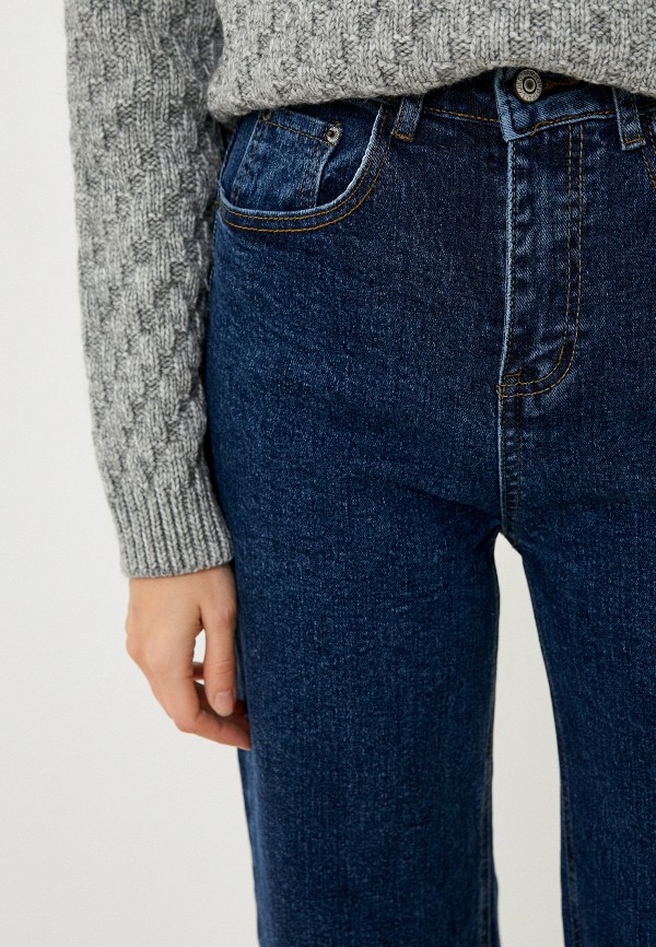 Dansanti Джинсы - фото 4