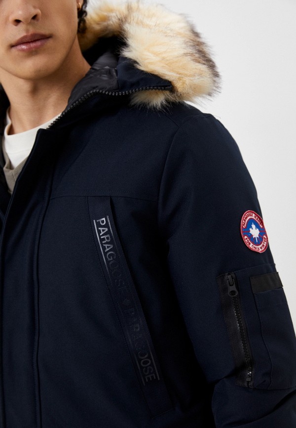 Paragoose Парка - фото 5