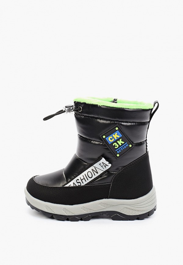 Сказка Дутики - фото 1