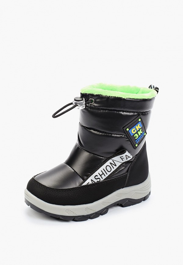 Сказка Дутики - фото 2