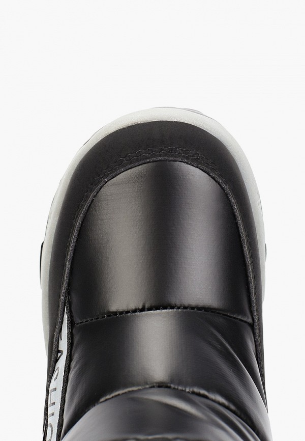 Сказка Дутики - фото 4