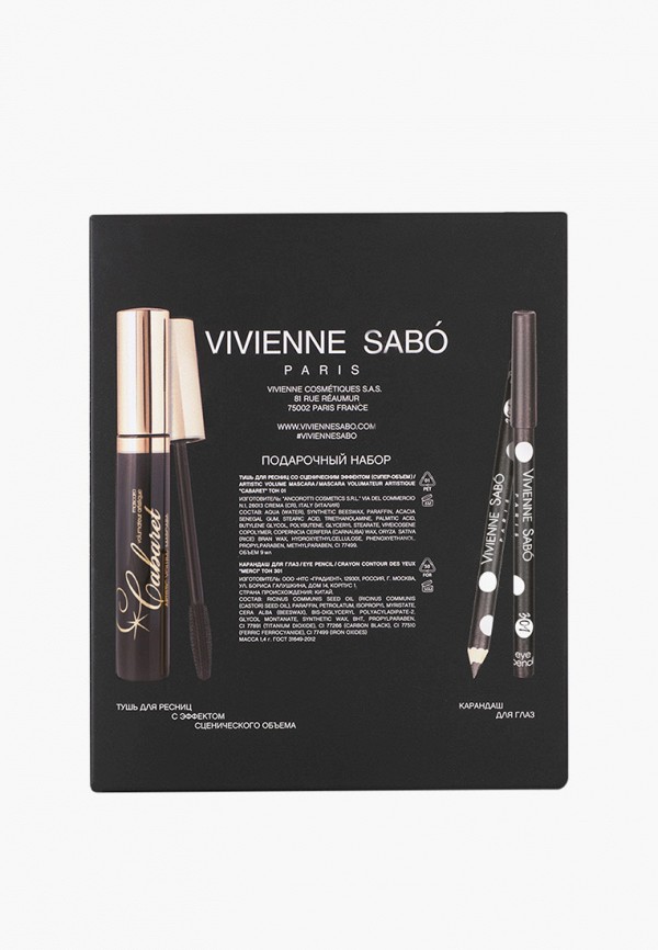 Набор для макияжа глаз Vivienne Sabo Подарочный, Тушь "Cabaret" тон 01 ...