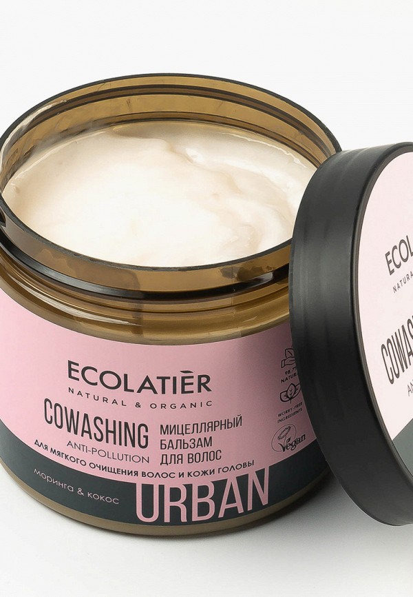Ecolatier Бальзам для волос - мицеллярный - фото 4