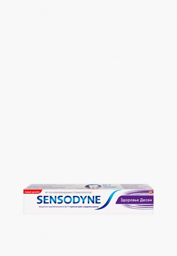 Зубная паста Sensodyne, цвет: прозрачный, RTLACD125802 — купить в ...