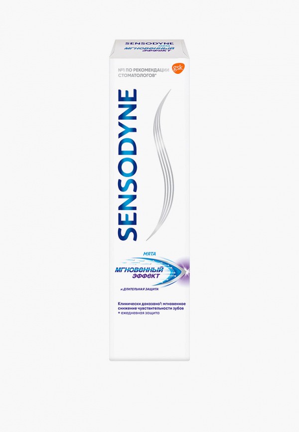 Зубная паста Sensodyne МГНОВЕННЫЙ ЭФФЕКТ, 75мл, цвет: прозрачный ...