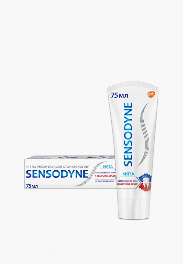 Зубная паста Sensodyne ЧУВСТВИТЕЛЬНЫЕ ЗУБЫ и ЗДОРОВЬЕ ДЕСЕН, 75 мл ...
