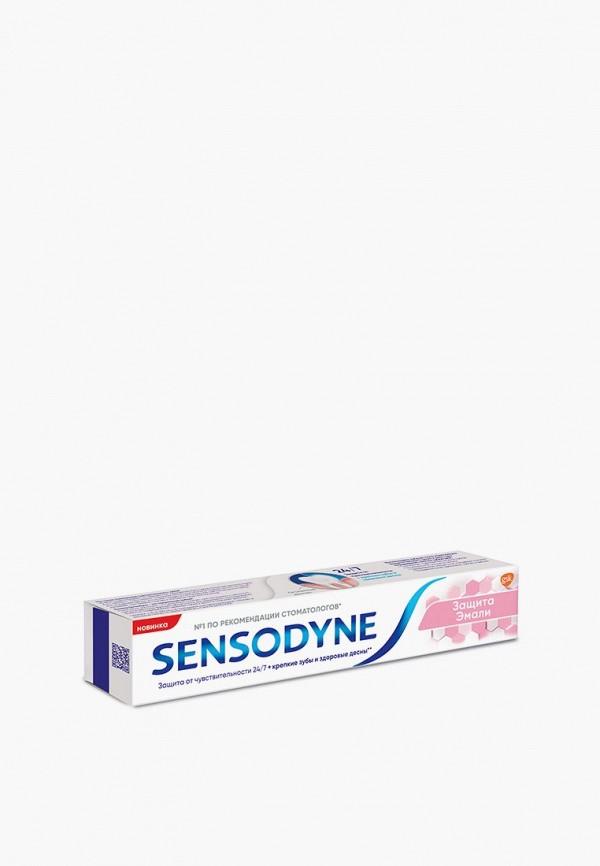 Sensodyne Зубная паста - для чувствительных зубов - фото 3