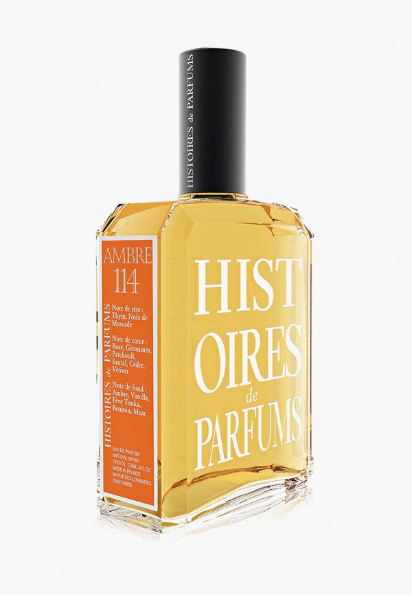 Histoires de Parfums Парфюмерная вода - фото 1