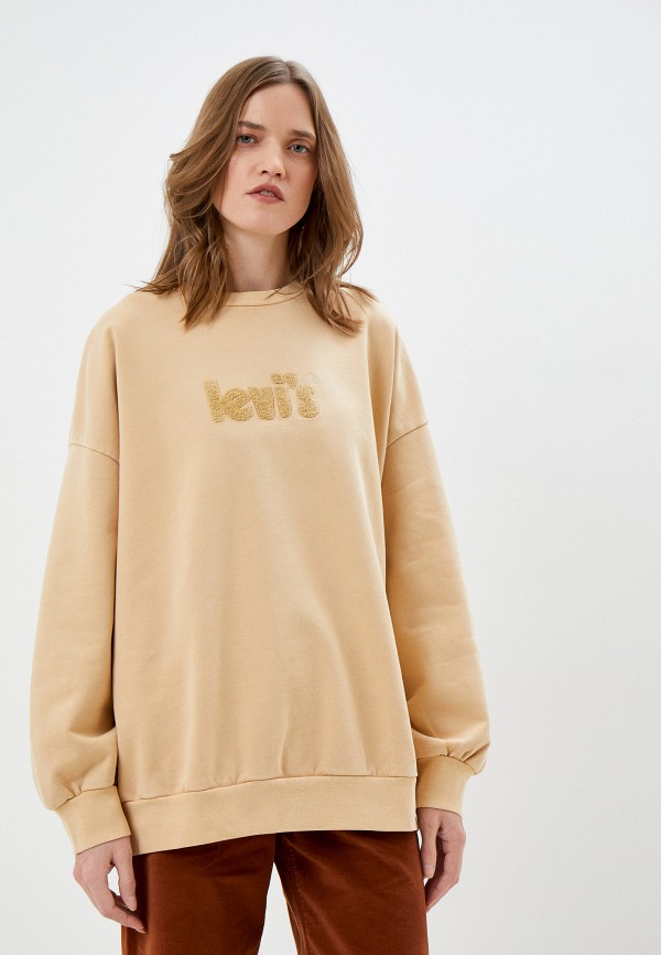 Свитшот Levi's®, цвет: бежевый, RTLACD483901 — купить в интернет ...