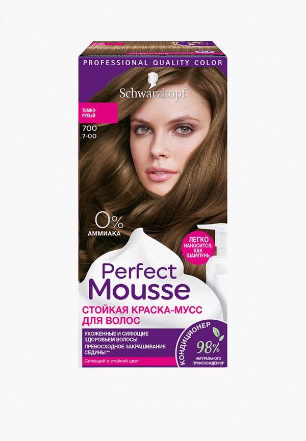 Краска для волос Perfect Mousse 700 Темно-Русый, 92.5 мл, цвет ...