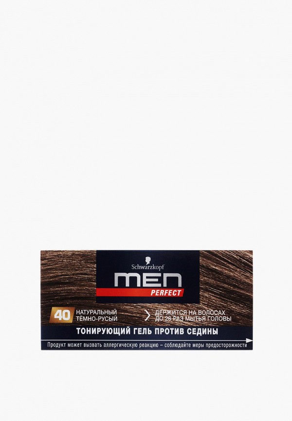 Краска для волос Men Perfect 40 натуральный темно-русый, 140 мл, цвет ...