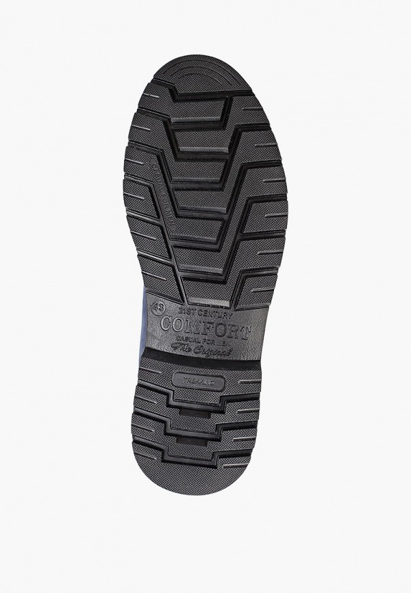 Roberto Jordiani Ботинки - фото 5