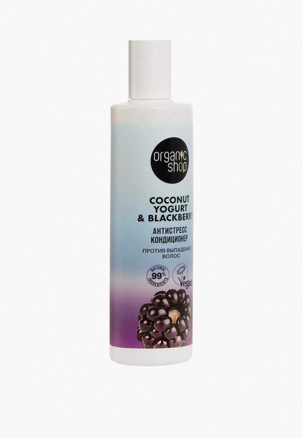 Кондиционер для волос Organic Shop Coconut yogurt, против выпадения ...