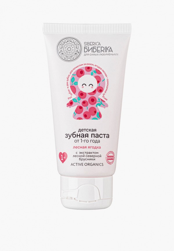Natura Siberica Зубная паста - со вкусом лесных ягод - фото 1