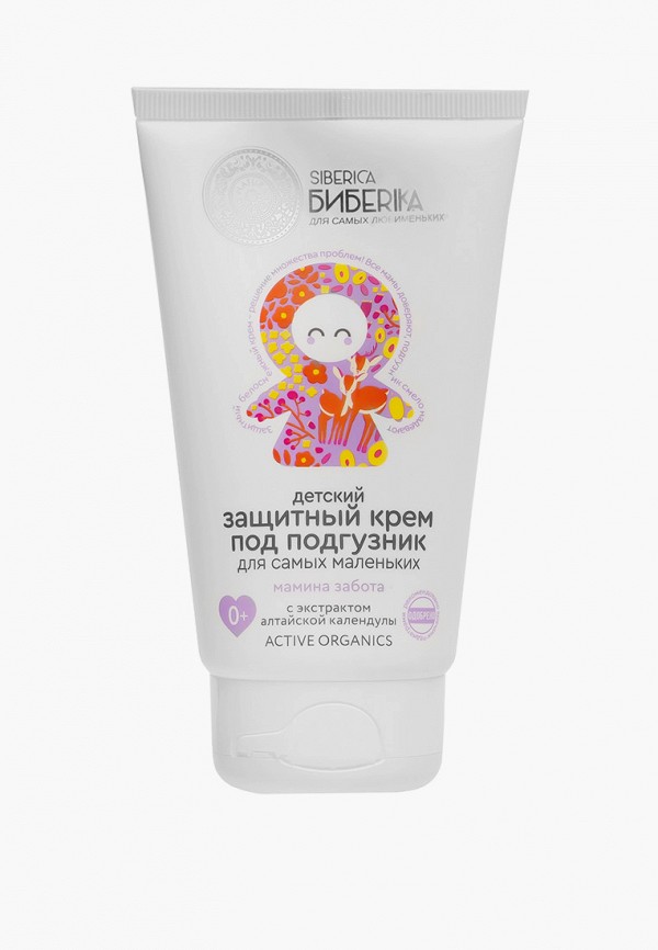 Natura Siberica Крем под подгузник - защитный, Siberica Бибеrika, "Мамина забота", 150 мл - фото 1