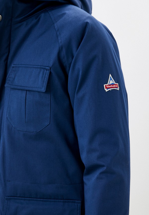 Holubar Куртка утепленная - фото 5