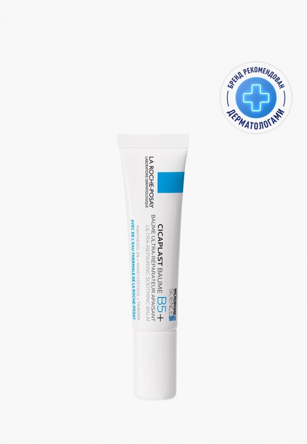 La Roche-Posay Бальзам для лица - успокаивающий мультивосстанавливающий, для младенцев, детей и взрослых - фото 2