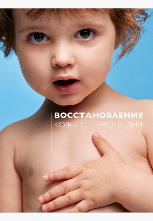 La Roche-Posay Бальзам для лица - успокаивающий мультивосстанавливающий, для младенцев, детей и взрослых - фото 4