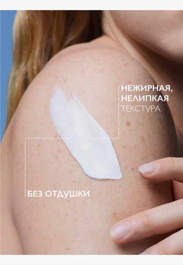 La Roche-Posay Бальзам для лица и тела - с успокаивающим и восстанавливающим действием, для раздраженной кожи младенцев, детей и взрослых - фото 3