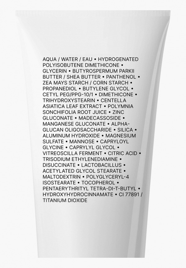 La Roche-Posay Бальзам для лица и тела - с успокаивающим и восстанавливающим действием, для раздраженной кожи младенцев, детей и взрослых - фото 5