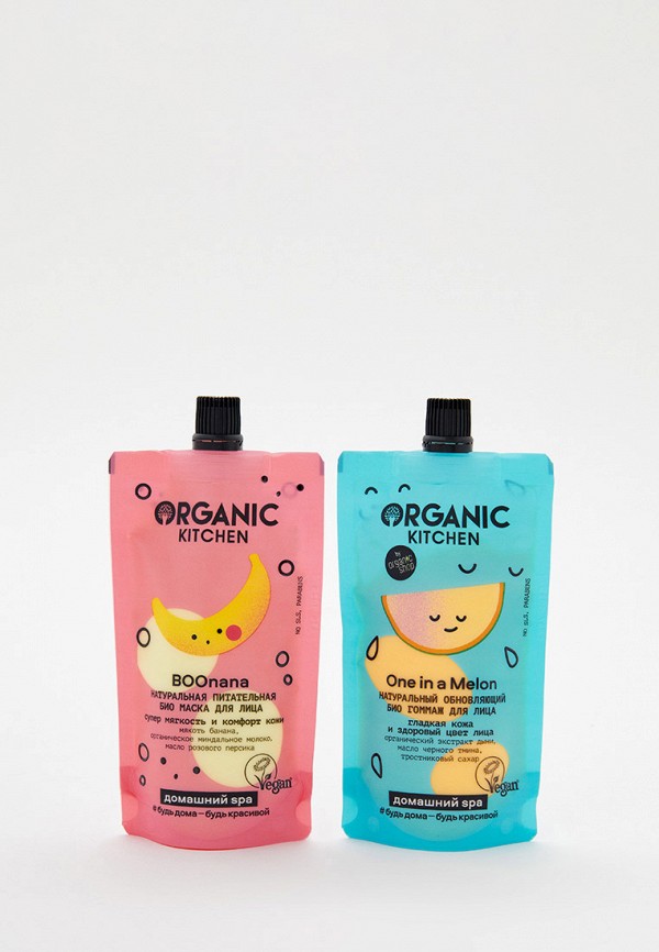 Organic Kitchen Набор для ухода за лицом - Преображающий "You are perfect", 100 мл*2 - фото 1