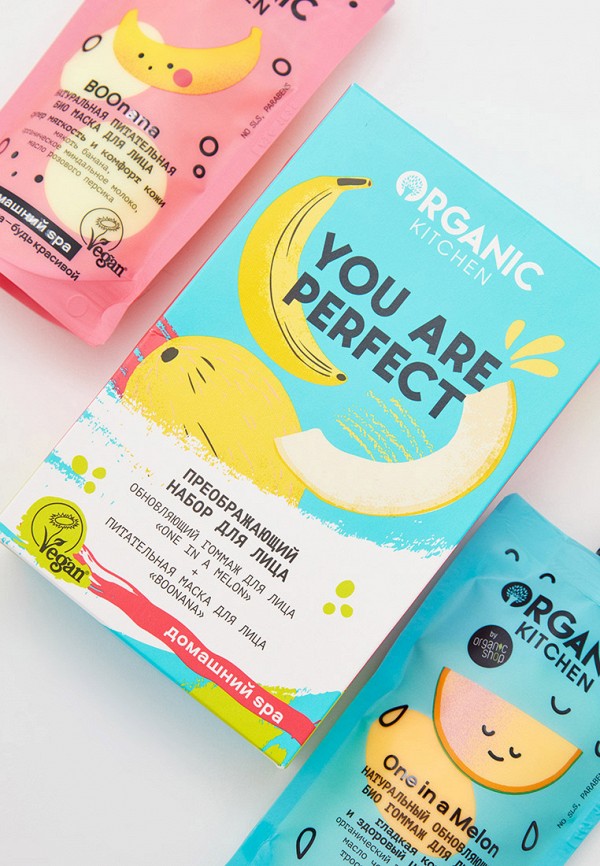 Organic Kitchen Набор для ухода за лицом - Преображающий "You are perfect", 100 мл*2 - фото 2