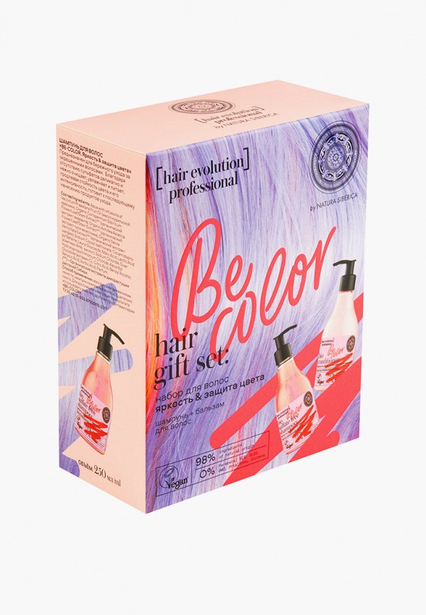 Natura Siberica Набор для ухода за волосами - фото 3