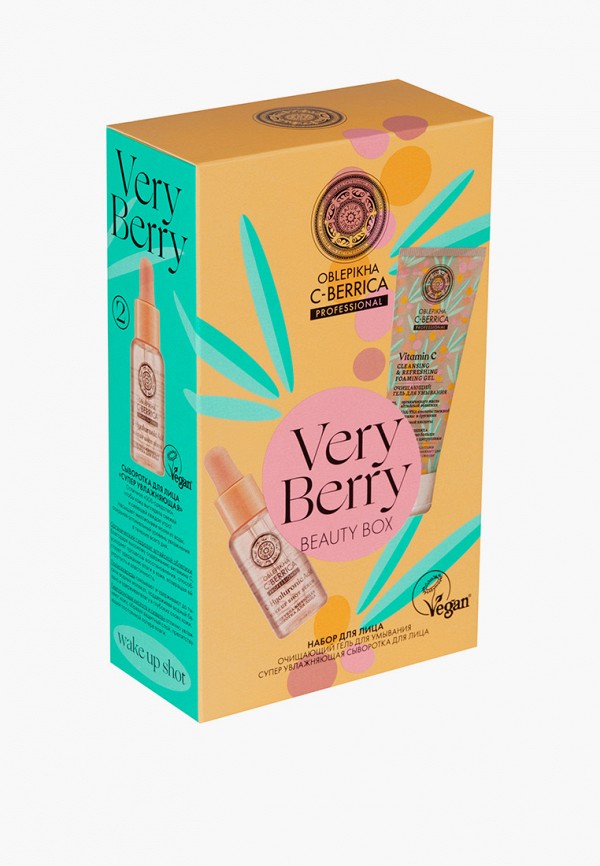 Natura Siberica Набор для ухода за лицом - Oblepikha C-BERRICA, VERY BERRY, 1х30 мл, 1х75 мл - фото 3