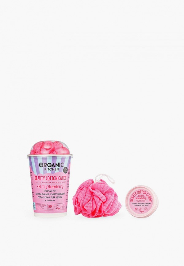 Organic Kitchen Набор для душа - Beauty Cotton Candy, 1х100 мл, 1 шт. - фото 4
