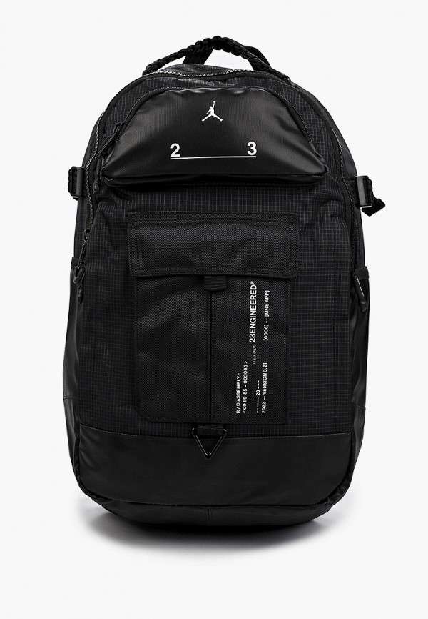 Jordan 23 backpack top