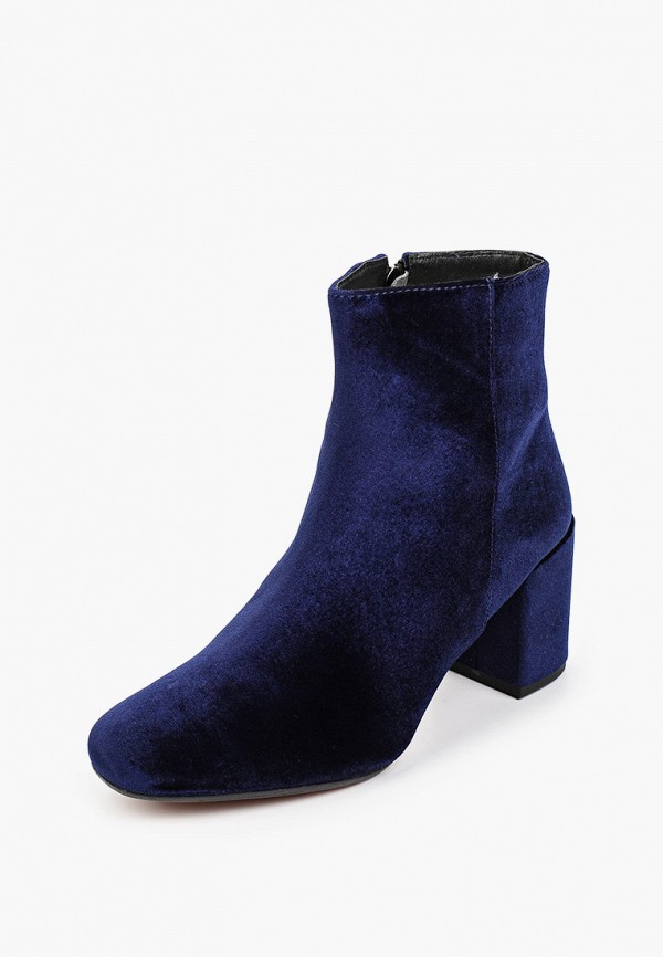 Kazar Ботильоны - фото 2