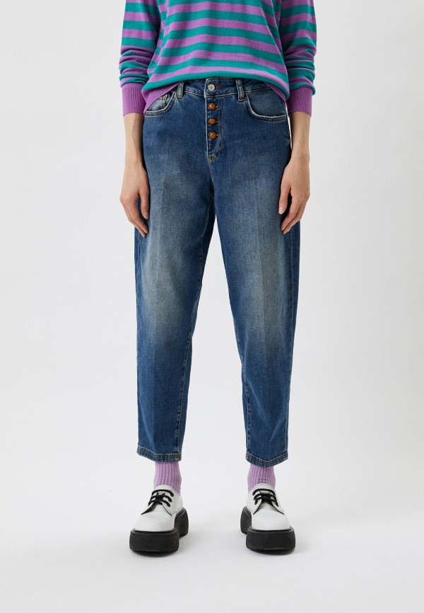 Max&Co Джинсы - CELESTE - фото 1