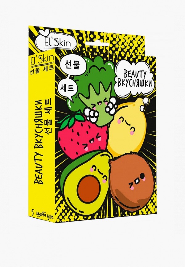 El'Skin Набор для ухода за лицом - "BEAUTY ВКУСНЯШКИ", 5 шт. - фото 2