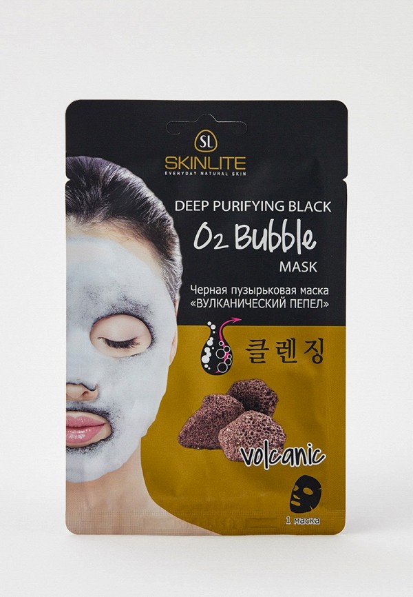 Skinlite Маска для лица - Черная пузырьковая «ВУЛКАНИЧЕСКИЙ ПЕПЕЛ» - фото 1