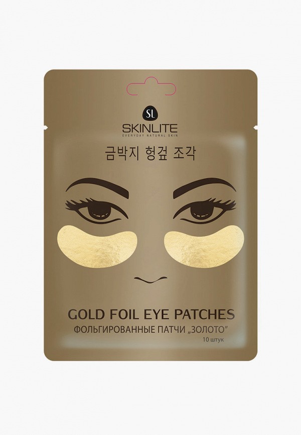 Skinlite Патчи для глаз - фольгированные - фото 1