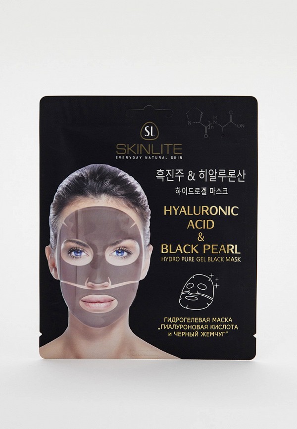 Skinlite Маска для лица - "Гиалуроновая кислота и черный жемчуг" - фото 1