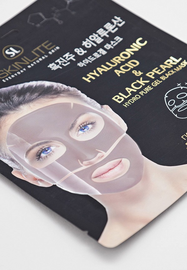Skinlite Маска для лица - "Гиалуроновая кислота и черный жемчуг" - фото 2