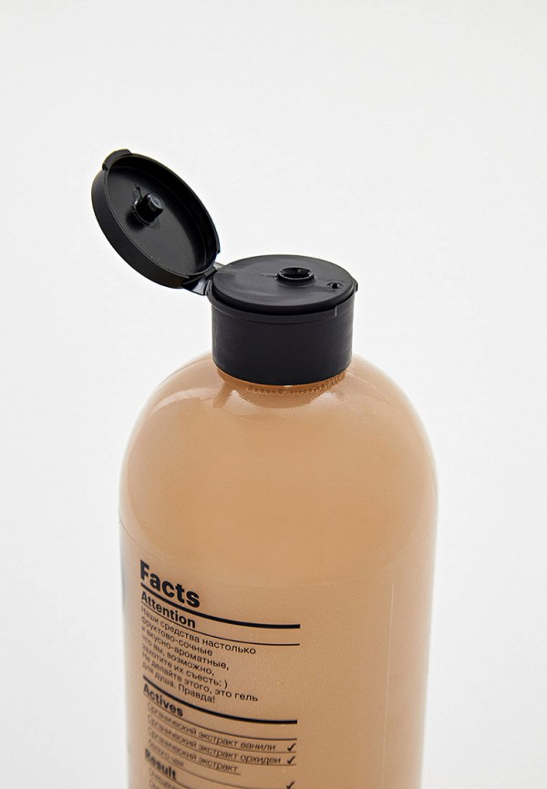 Organic Shop Гель для душа - HOME MADE "Sweet Vanilla", 500 мл - фото 2